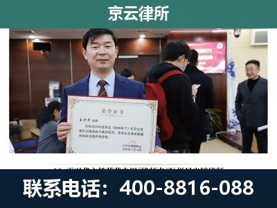 阿荣-企业厂房拆迁律师