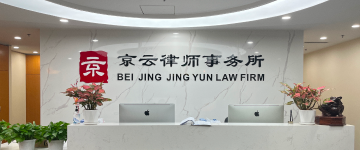 阿荣-首屏背景图
