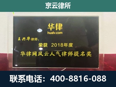 阿荣-企业展示图