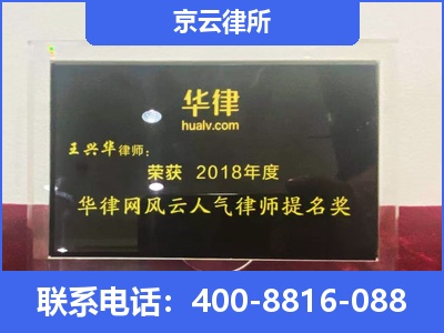 阿荣-企业展示图